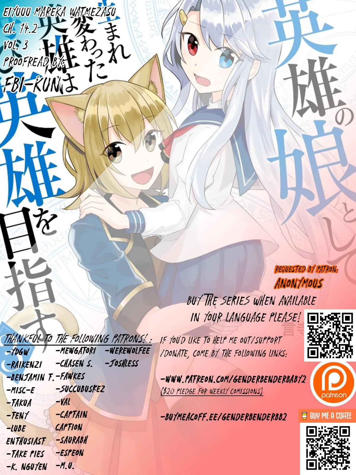 Eiyuu No Musume To Shite Umarekawatta Eiyuu Wa Futatabi Eiyuu O Mezasu Chapter 14.2 1